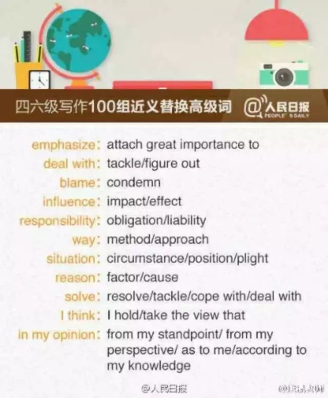 在线英语阿卡索官网_阿卡索英语论坛百度 {MOD}_阿卡索英语论坛下载