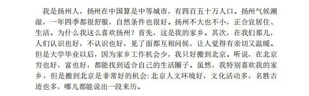 英语量词有什么_英语量词有复数形式吗_英语量词有哪些