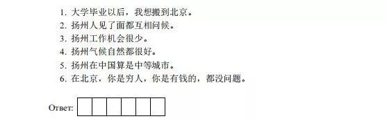 英语量词有什么_英语量词有复数形式吗_英语量词有哪些