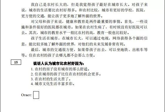 英语量词有什么_英语量词有哪些_英语量词有复数形式吗