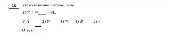 英语量词有哪些_英语量词有什么_英语量词有复数形式吗