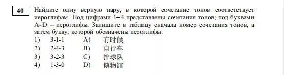 英语量词有哪些_英语量词有复数形式吗_英语量词有什么