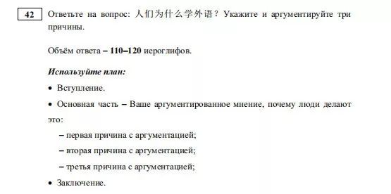 英语量词有什么_英语量词有复数形式吗_英语量词有哪些