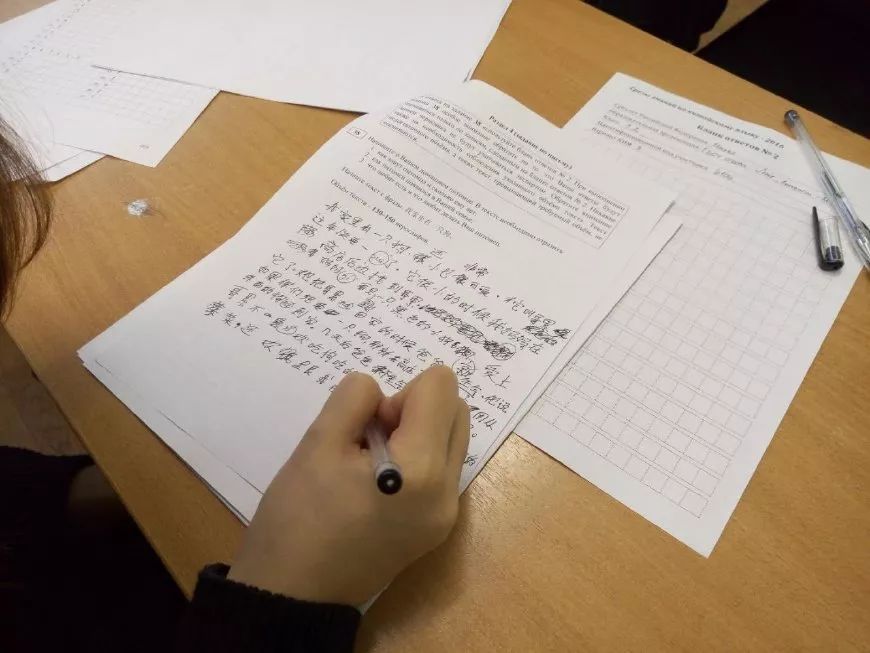 英语量词有复数形式吗_英语量词有哪些_英语量词有什么