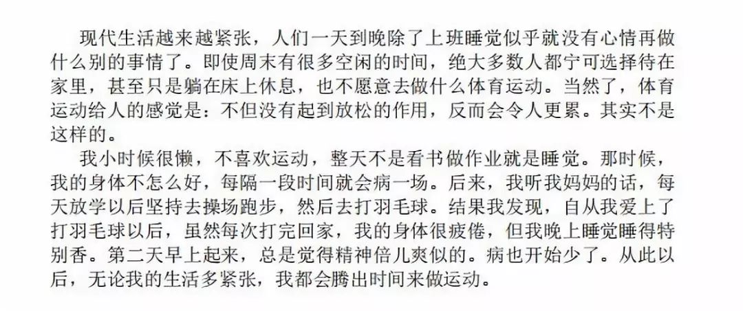 英语量词有哪些_英语量词有复数形式吗_英语量词有什么