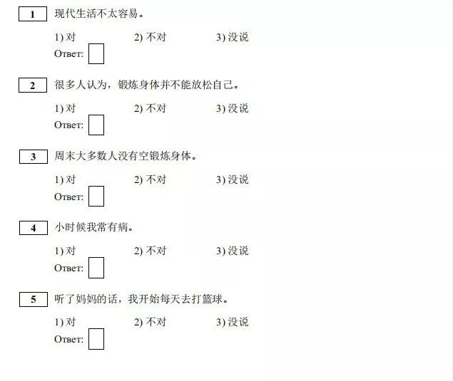 英语量词有哪些_英语量词有复数形式吗_英语量词有什么