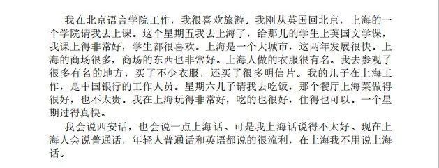 英语量词有哪些_英语量词有什么_英语量词有复数形式吗