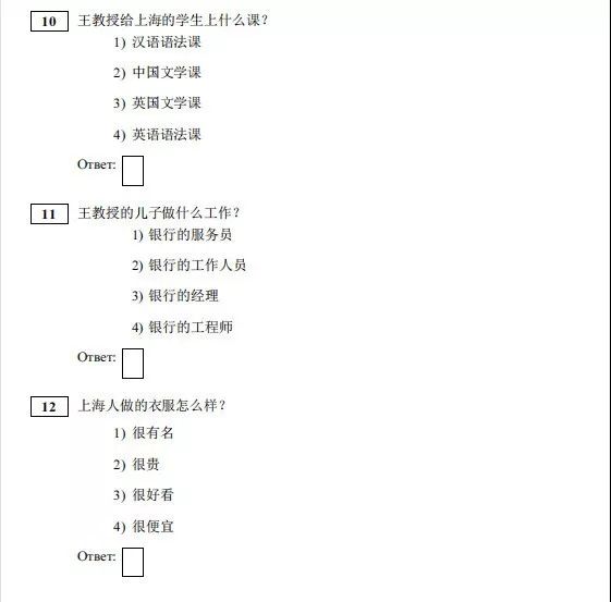 英语量词有什么_英语量词有复数形式吗_英语量词有哪些