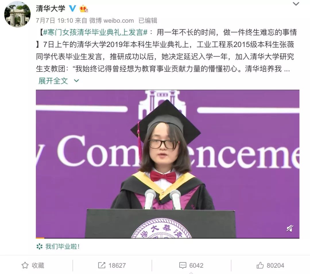 外教一对一怎么发朋友圈_圈外教发朋友圈的句子_外教课发朋友圈的文字