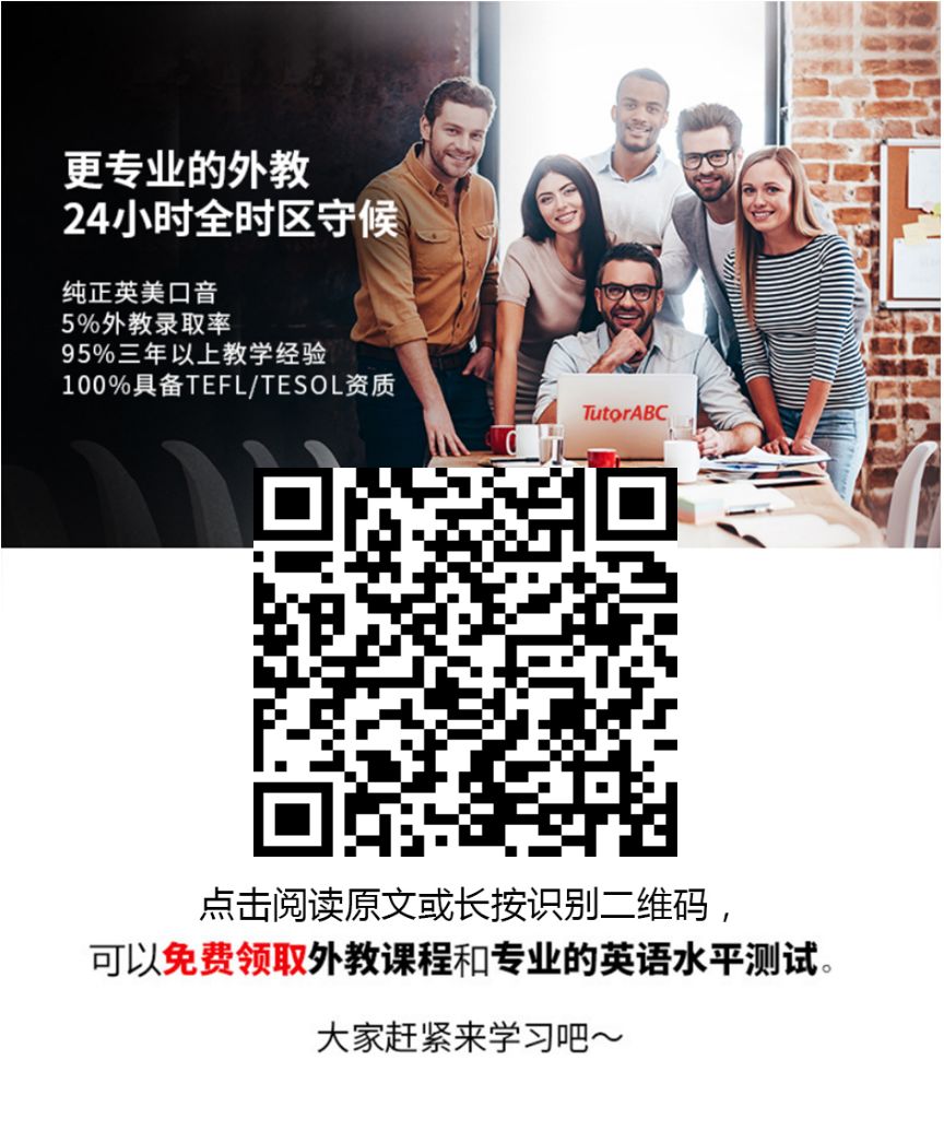 外教一对一怎么发朋友圈_圈外教发朋友圈的句子_外教课发朋友圈的文字