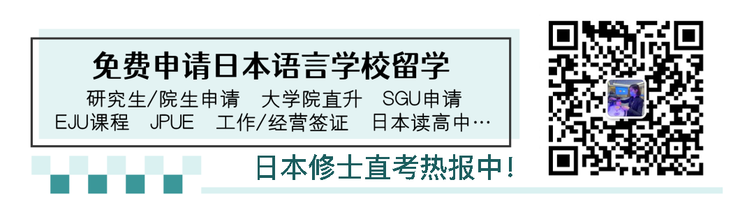 日语外教课程推荐书籍_日语外教课必备用语_日语外教一对一推荐课程