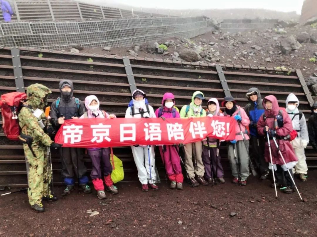 日语外教课必备用语_日语外教课程推荐书籍_日语外教一对一推荐课程