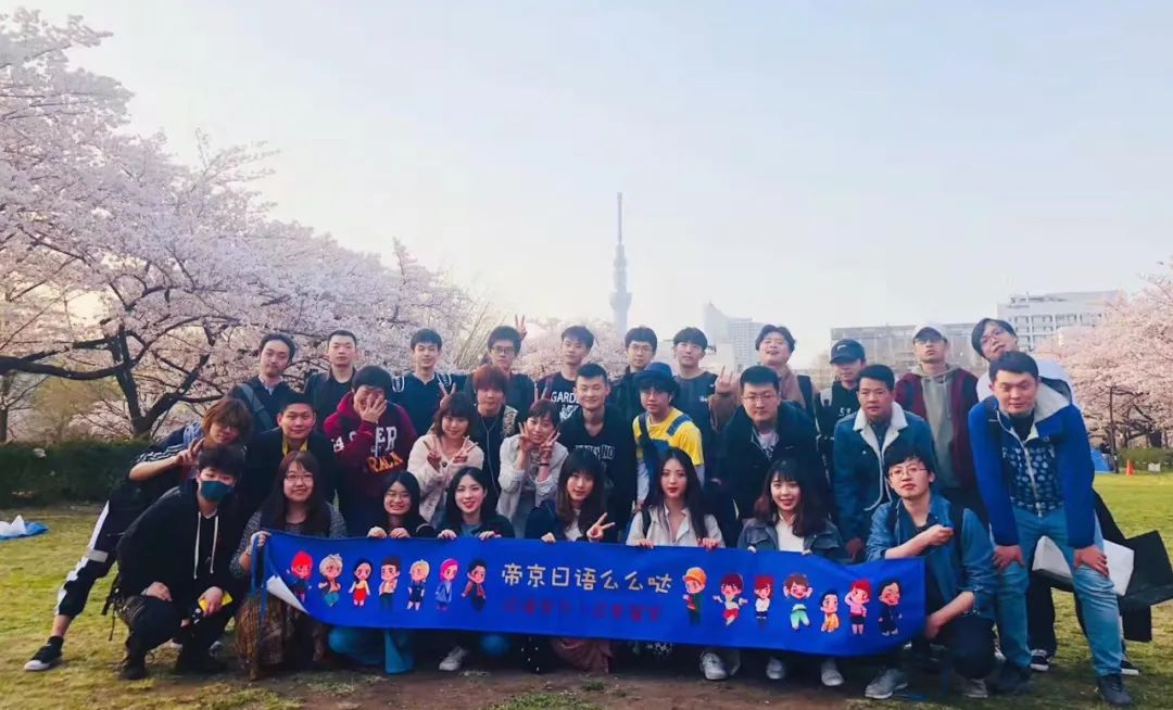 日语外教课程推荐书籍_日语外教课必备用语_日语外教一对一推荐课程