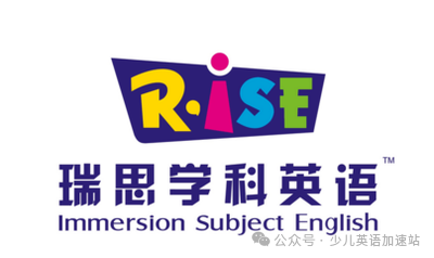 阿卡索英语教学模式_阿卡索英语培训_阿卡索英语学习中心