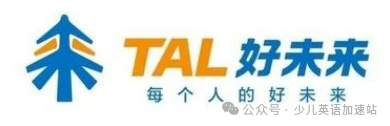 阿卡索英语教学模式_阿卡索英语学习中心_阿卡索英语培训