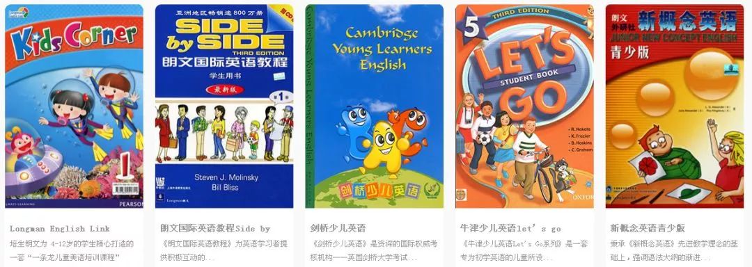 视频英语培训外教_一对一英语视频外教app_外教英语软件
