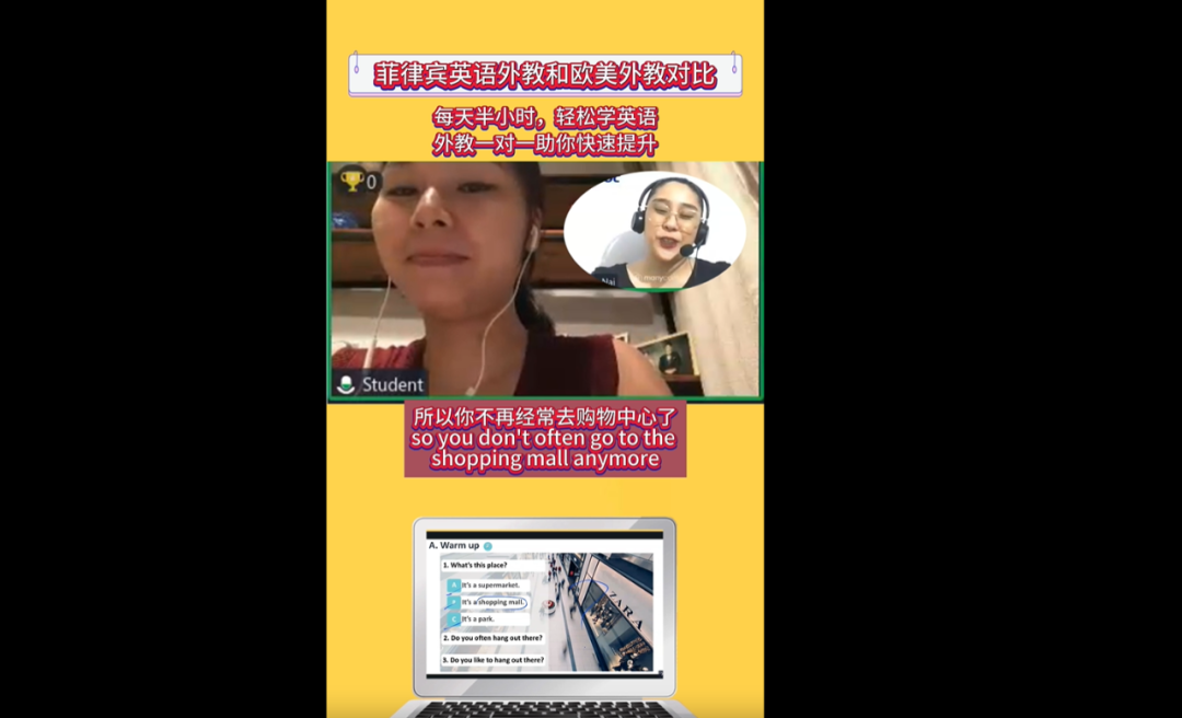 在线英语阿卡索很优秀_阿卡索英语和51talk哪家好_童英语入门阿卡索很棒