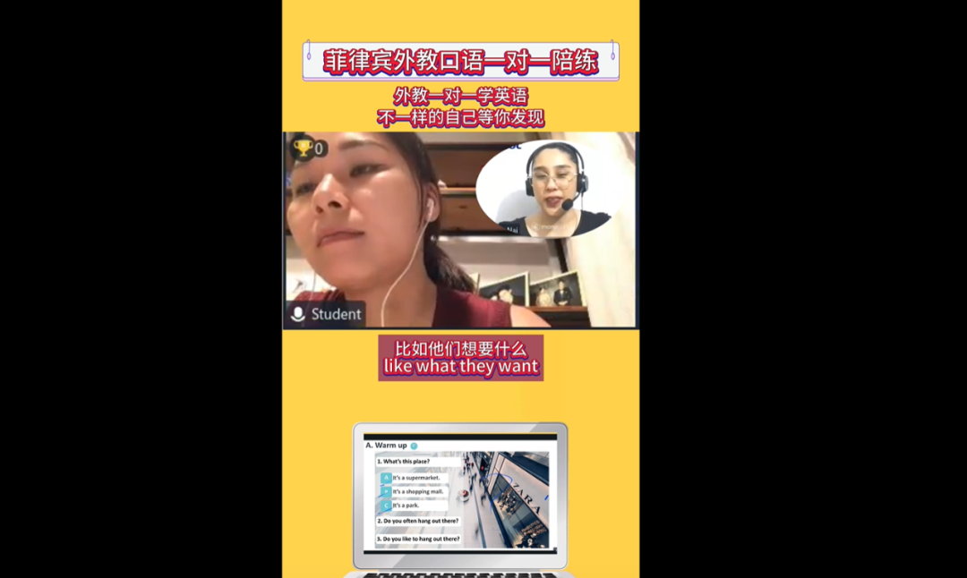 阿卡索英语和51talk哪家好_童英语入门阿卡索很棒_在线英语阿卡索很优秀
