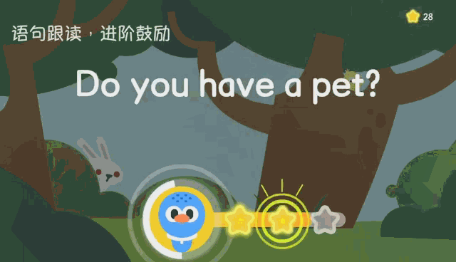 外教英语视频教学从零开始_外教英语软件_一对一英语视频外教app