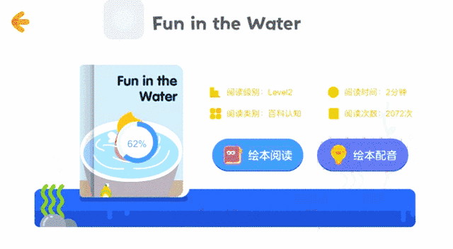外教英语视频教学从零开始_一对一英语视频外教app_外教英语软件