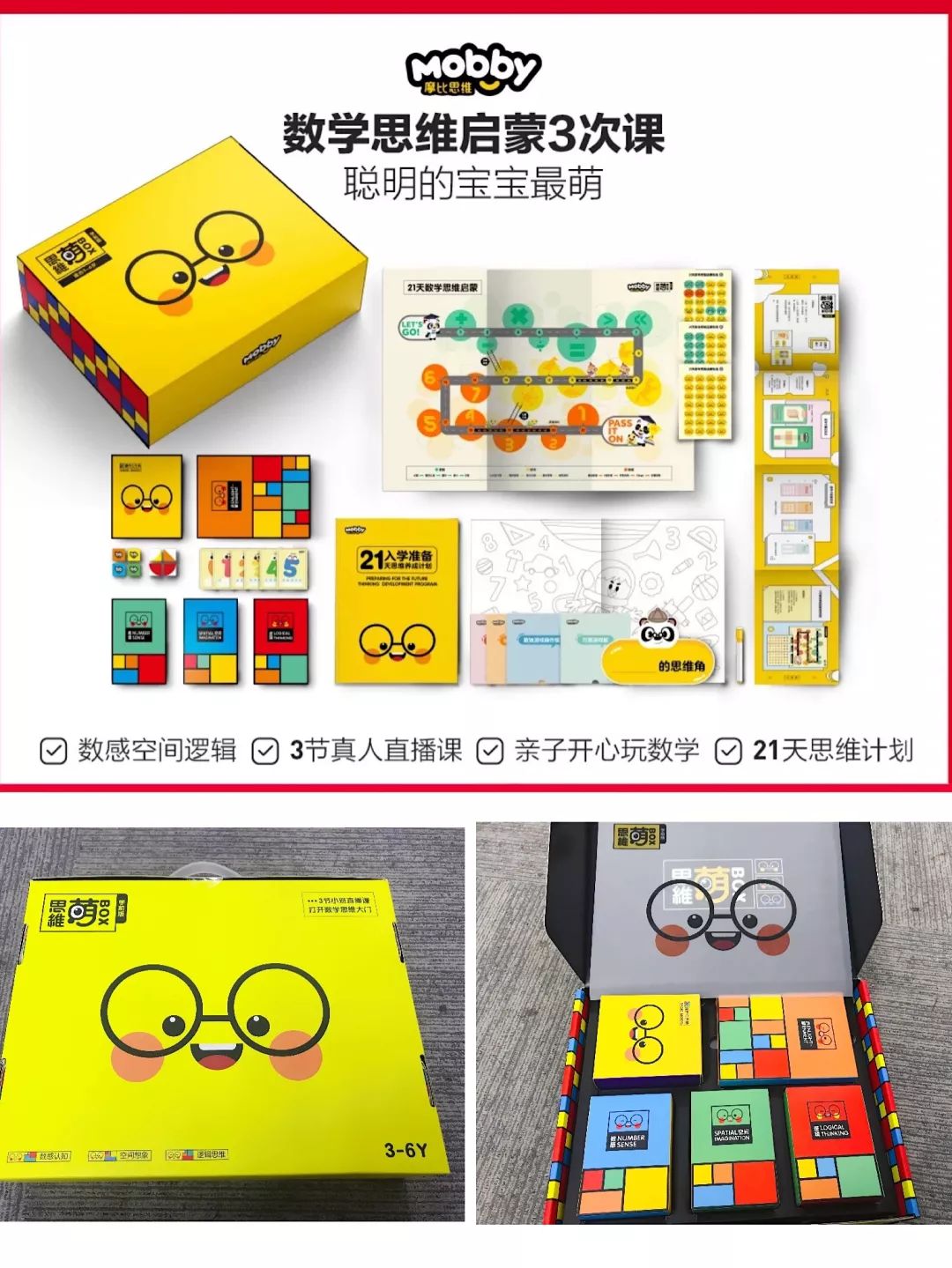 一对一英语视频外教app_外教英语软件_外教英语视频教学从零开始