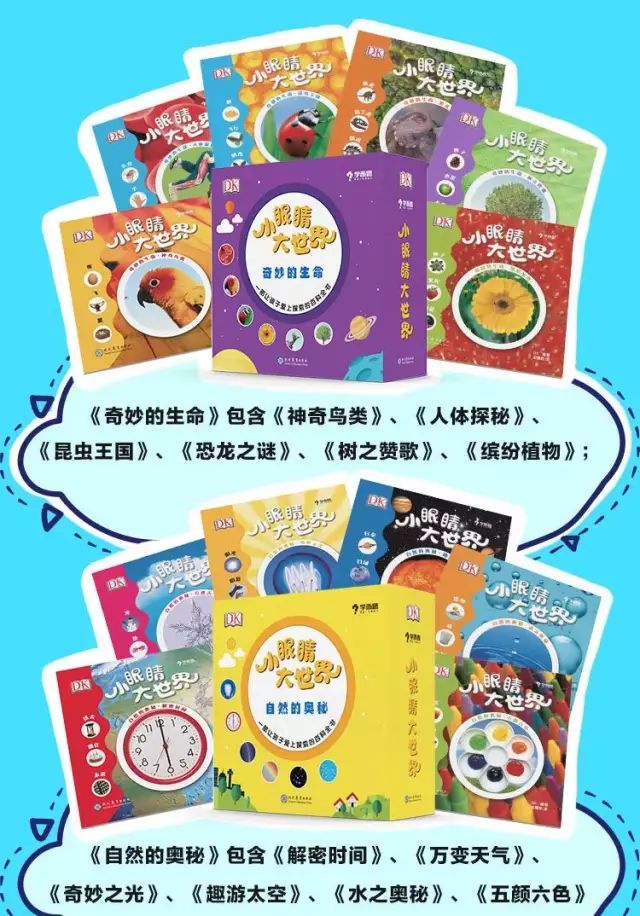 外教英语视频教学从零开始_一对一英语视频外教app_外教英语软件