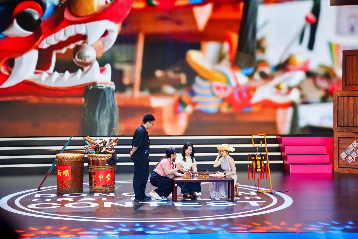 东莞市英语口语大赛视频_东莞英语口语大赛_东莞市英语口语大赛决赛视频