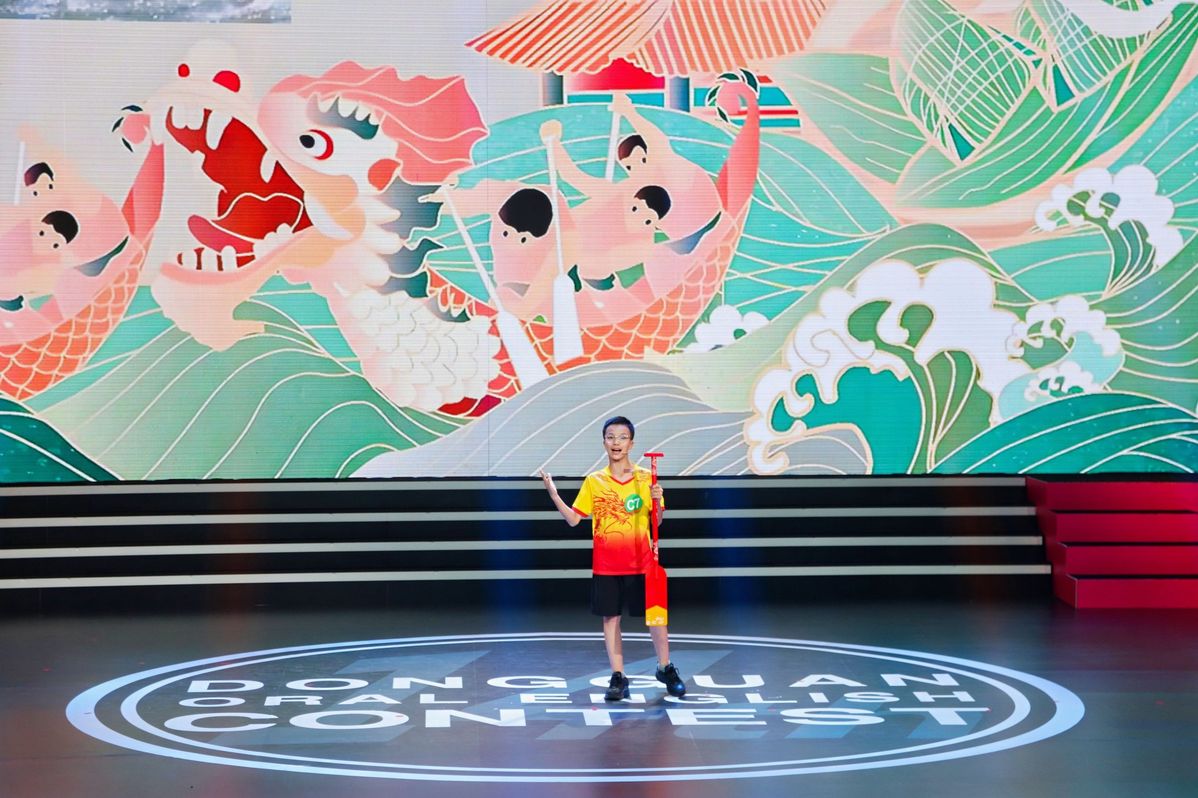 东莞英语口语大赛_东莞市英语口语大赛决赛视频_东莞市英语口语大赛视频