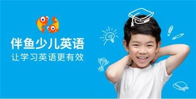 在线外教英语_外教在线英语培训课程_在线英语外教一对一囤课