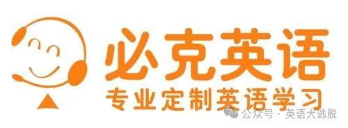 小宝外教英语适合多大孩子_小宝外教英语适合几岁孩子_适合小宝的英语一对一外教
