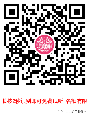 阿卡索外教网真的有效果吗_阿卡索好的外教排名_阿卡索推荐外教和我的外教