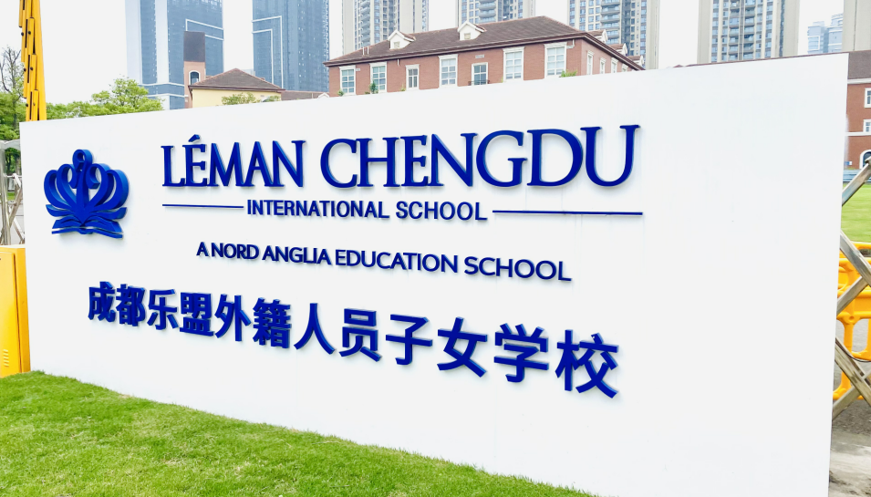 成都外教培训机构_成都外教英语机构_成都外教一对一怎么收费