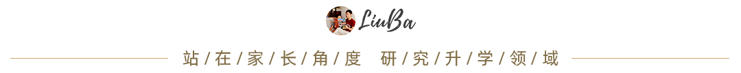 成都外教培训机构_成都外教一对一怎么收费_成都外教英语机构