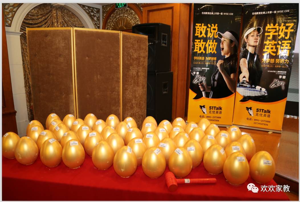 无忧英语官网_无忧英语是正规的吗_无忧英语一对一欧美外教
