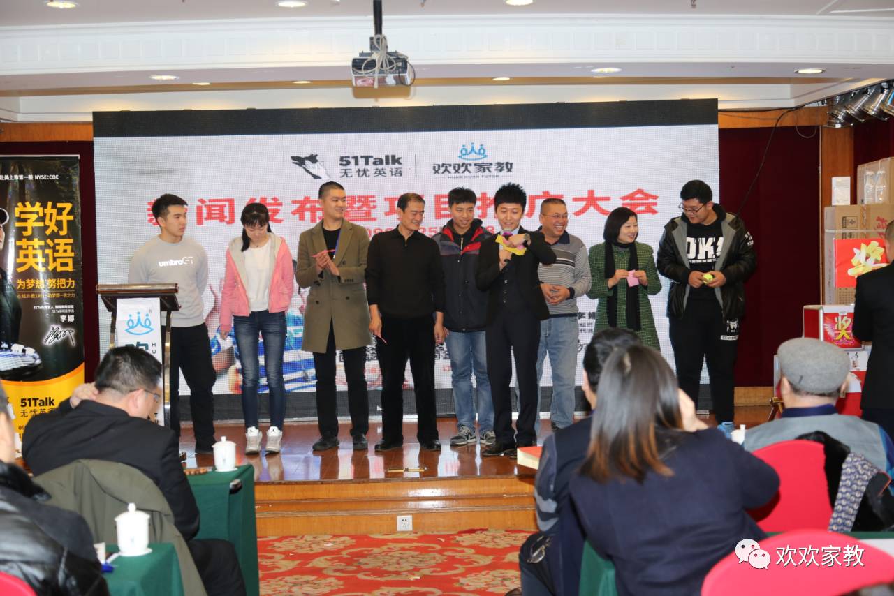 无忧英语一对一欧美外教_无忧英语是正规的吗_无忧英语官网