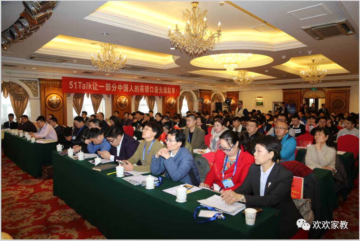 无忧英语官网_无忧英语一对一欧美外教_无忧英语是正规的吗