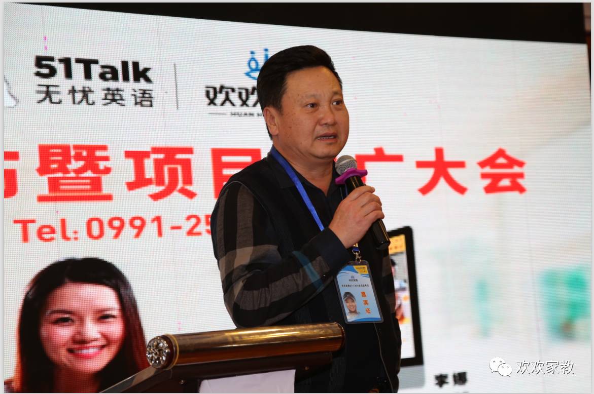 无忧英语一对一欧美外教_无忧英语是正规的吗_无忧英语官网