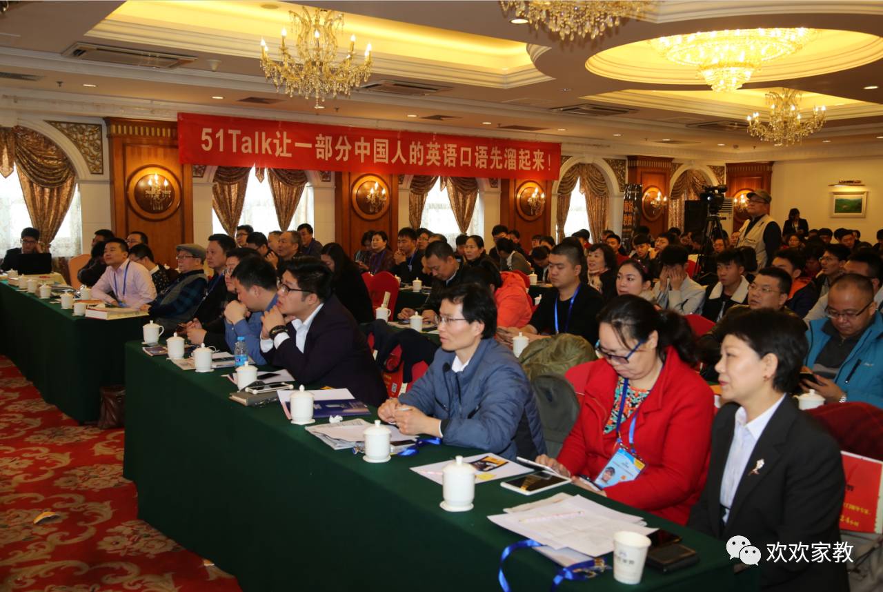 无忧英语一对一欧美外教_无忧英语官网_无忧英语是正规的吗
