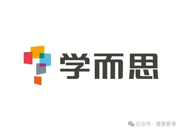阿卡索外教都是非母语者_阿卡索外教都是非母语者_阿卡索外教都是非母语者