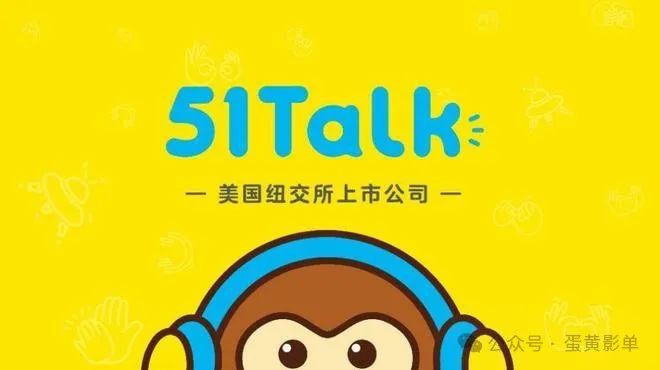 阿卡索外教都是非母语者_阿卡索外教都是非母语者_阿卡索外教都是非母语者