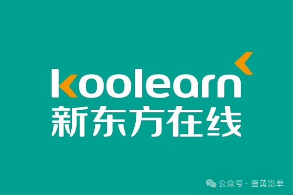 阿卡索外教都是非母语者_阿卡索外教都是非母语者_阿卡索外教都是非母语者