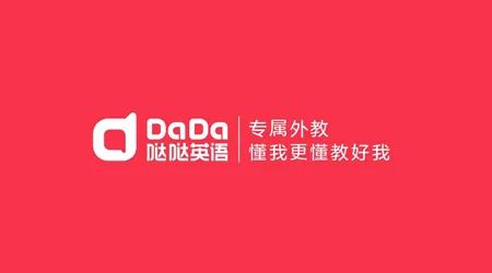 学而思英语外教一对一价格_学而思网校英语外教课如何_学而思外教课多少钱