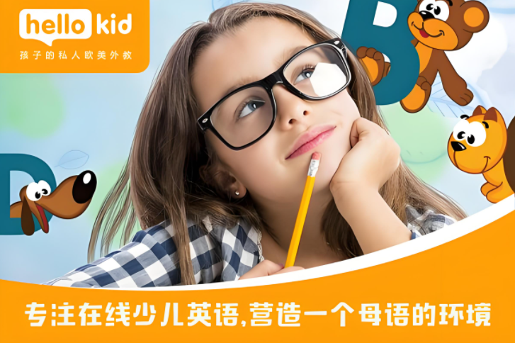 学而思外教课多少钱_学而思英语外教一对一价格_学而思英语外教