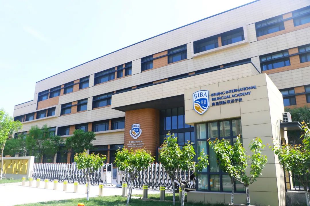 天津外教价格_天津外教一对一好吗_天津教外国人汉语的学校