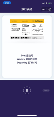 出国留学英语好找作吗_英语不好出国留学_出国留学英语好吗