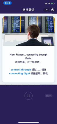 出国留学英语好吗_出国留学英语好找作吗_英语不好出国留学