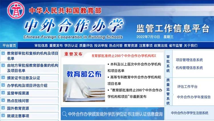 英语不好出国留学_出国留学的英语都很好吗_出国留学英语好不好