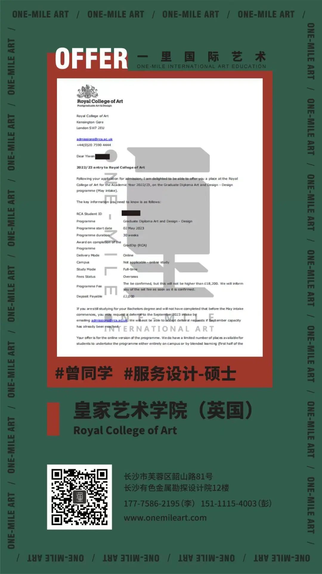 长沙怎么找一对一外教_长沙外教中介_长沙外教英语