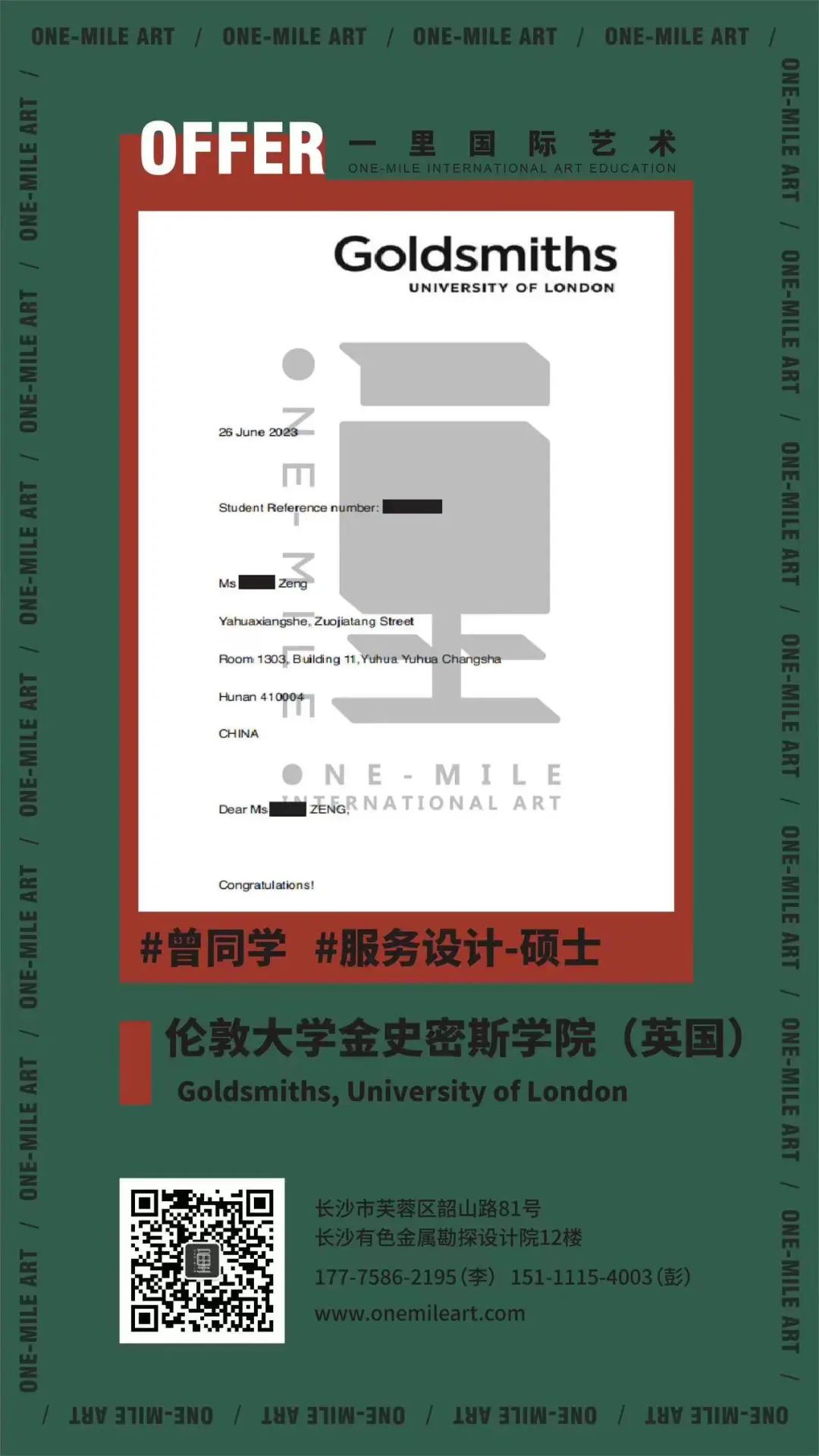 长沙外教英语_长沙怎么找一对一外教_长沙外教中介