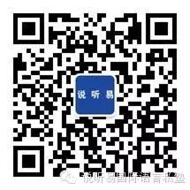 培训成人昆明英语好学吗_昆明成人英语培训哪里好_昆明成人英语基础培训